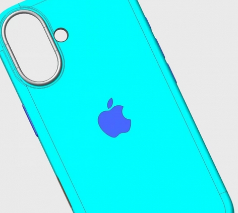 庐江苹果16维修点分享iPhone16有哪些改进 