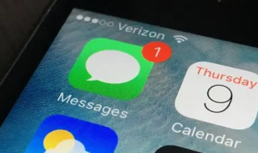 庐江苹果维修地址查询分享iMessage为什么没有发展起来 