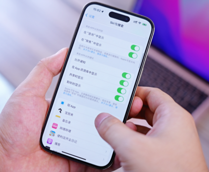 庐江苹果14换电池网点分享iPhone14太耗电怎么办