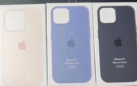 庐江苹果14维修站分享iPhone14手机壳能直接给iPhone15用吗？ 