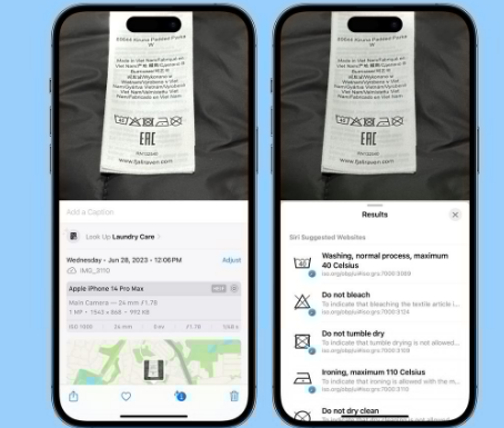 庐江苹果售后维修店分享iOS17看图查询功能有多大用处