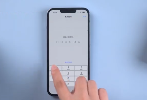 庐江苹果手机维修分享升级iOS 16后屏幕显示不可用怎么办 