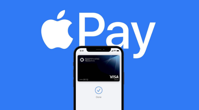 庐江苹果14服务点分享iPhone 14 设置 Apple Pay 后，锁屏密码不正确怎么办 