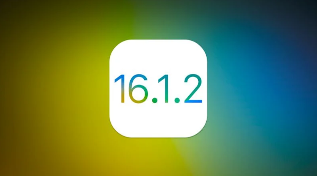 庐江苹果维修分享iOS 16.2有Bug能降级吗？ iOS 16.1.2已关闭验证 