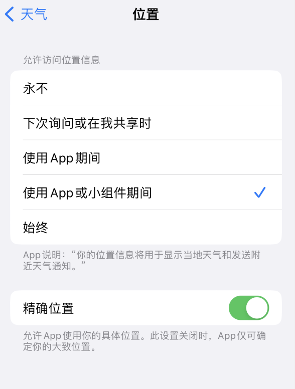 庐江苹果服务网点分享你会去哪购买iPhone手机？如何鉴别真假 iPhone？ 