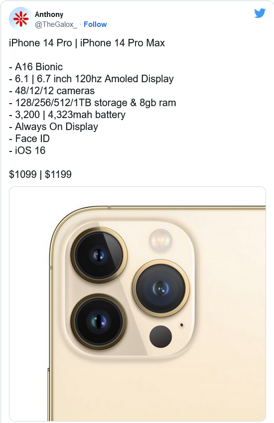 庐江苹果14维修分享iPhone 14全系涨价 