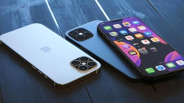 庐江苹果14维修分享iPhone 14上市后，iPhone 13会下架吗 
