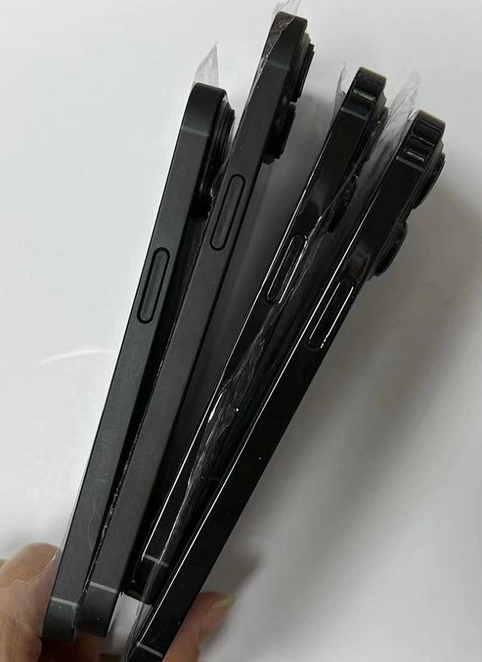 庐江苹果14维修分享iPhone14电池多少毫安 