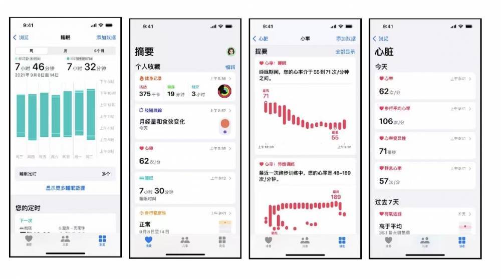 庐江苹果手机维修分享iPhone实用功能汇总 