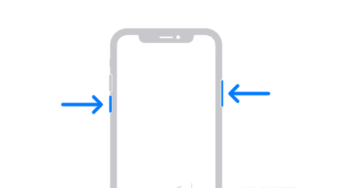 庐江苹果13维修分享iPhone13屏幕失灵怎么办 
