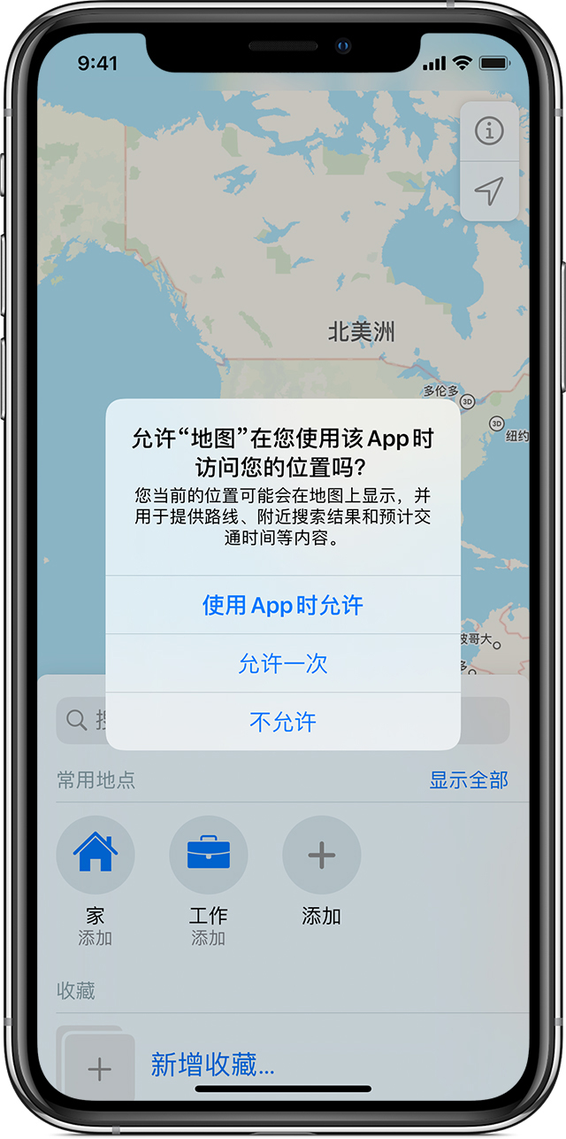 庐江苹果手机维修分享iOS 15 使用技巧 