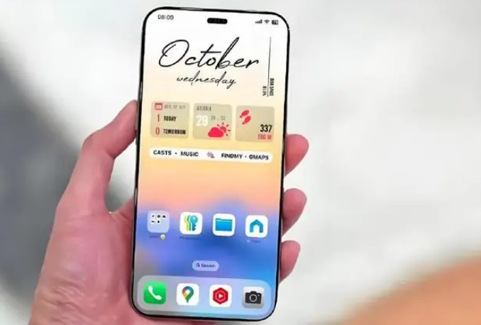 庐江苹果手机维修分享苹果计划明年推出超薄版iPhone 17 Air 