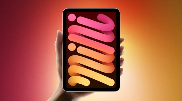 庐江苹果手机维修分享iPad mini 7 屏幕硬件可能进行了更新  