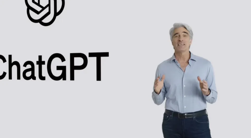 庐江苹果手机维修分享ChatGPT 即将登陆 iOS 18 