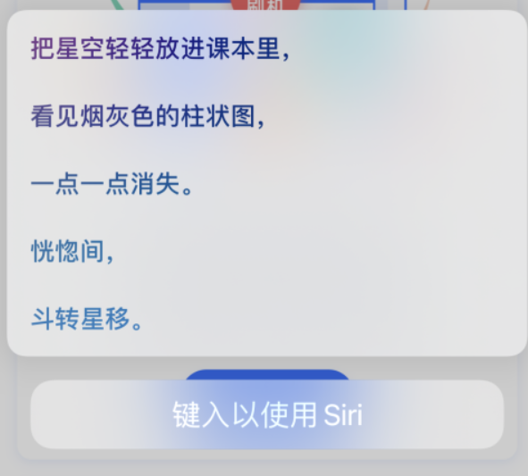 庐江苹果手机维修分享iPhone 新技巧 