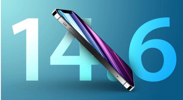 庐江苹果手机维修分享升级iOS 14.7.1 正式版后还能降级吗 