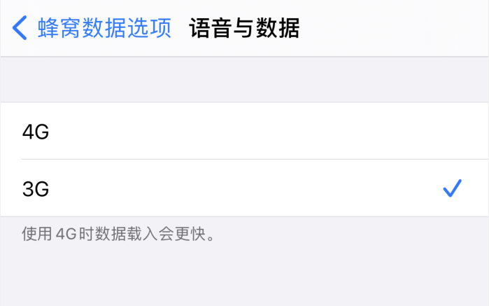 庐江苹果手机维修分享iPhone 更新系统后找不到“个人热点”选项怎么办 