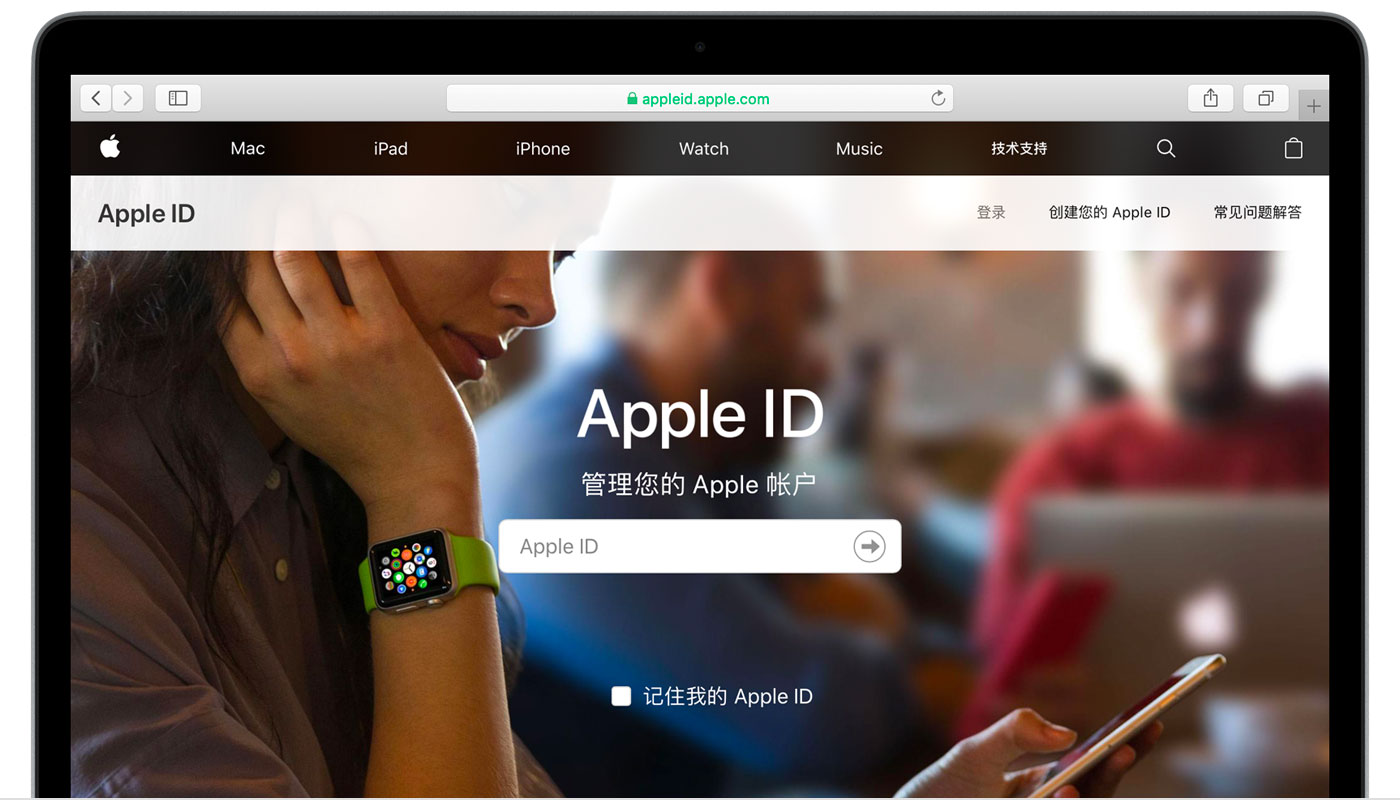 庐江苹果手机维修分享iPhone 用户需注意 