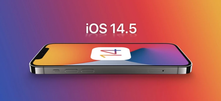 庐江苹果手机维修分享谈谈iOS14.5正式版的使用感受 