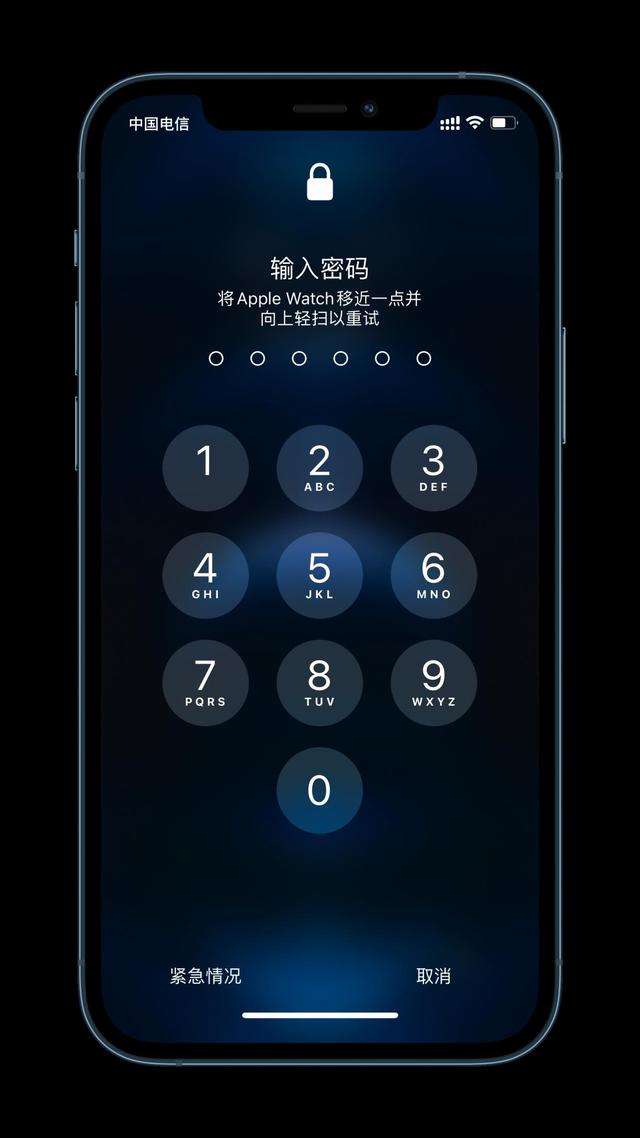 庐江苹果手机维修分享Apple Watch解锁iPhone功能效果怎么样 