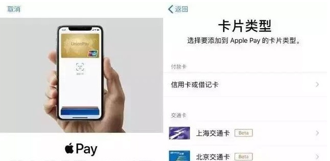 庐江苹果手机维修分享iPhone12 手机NFC使用方法 