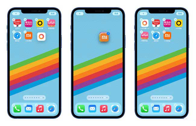 庐江苹果手机维修分享iPhone 12如何批量移动 App 图标 