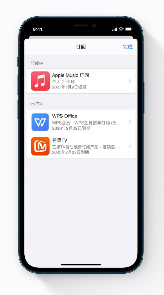 庐江苹果手机维修分享小技巧 