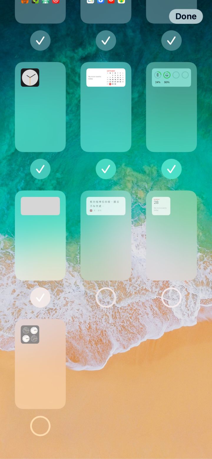 庐江苹果手机维修分享iPhone 升级 iOS 14 后的四个实用小技巧 