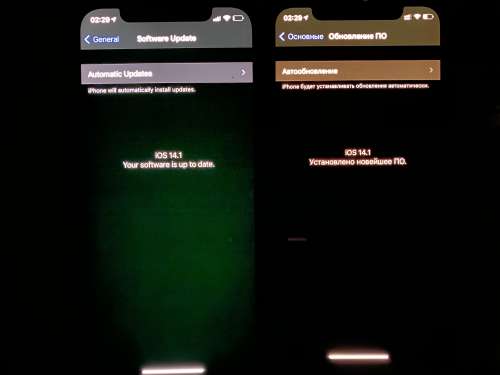 庐江苹果手机维修分享iPhone 12 显示黑色画面时发绿光怎么办 