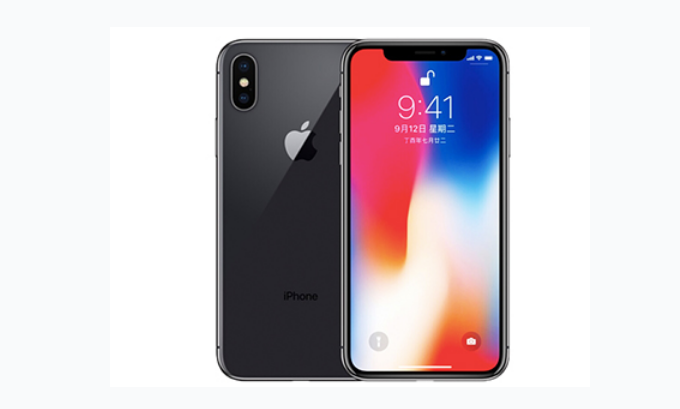 庐江苹果手机维修分享iPhone X换电池 