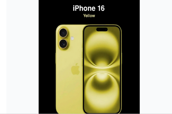 庐江苹果手机维修分享iPhone 16换电池 