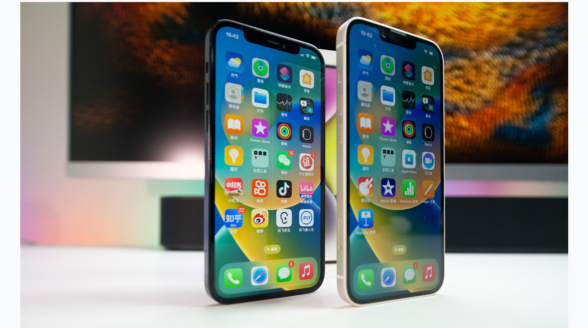 庐江苹果维修点分享iPhone 14 Plus进水维修 