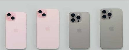 庐江苹果维修点分享iPhone 15屏幕更换被忽略的维修工艺 