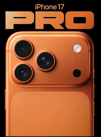 庐江苹果维修点分享iPhone 17 Pro发烫五大隐藏诱因详解 